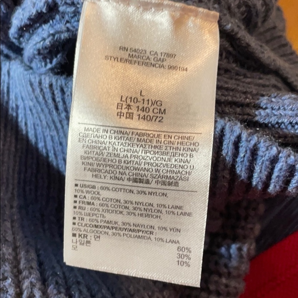 Gap Kids sweater - Picture 4 of 4